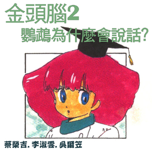 男女全裸搞基操好莱坞
