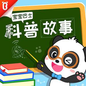 男女全裸搞基操好莱坞
