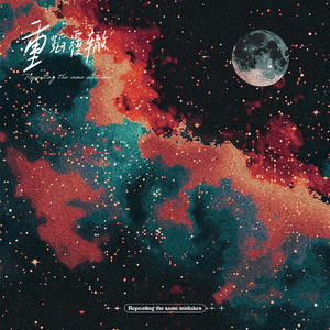 男女全裸搞基操好莱坞
