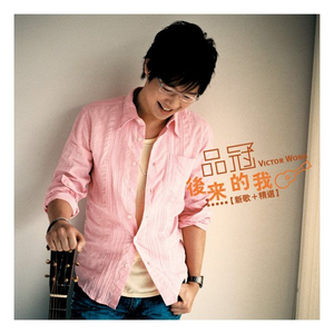 男女全裸搞基操好莱坞
