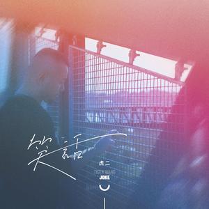 男女全裸搞基操好莱坞
