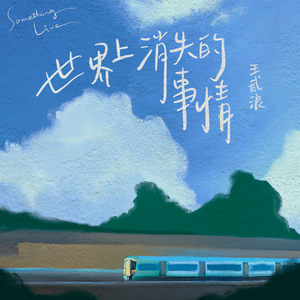 男女全裸搞基操好莱坞
