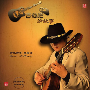 男女全裸搞基操好莱坞
