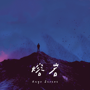 男女全裸搞基操好莱坞
