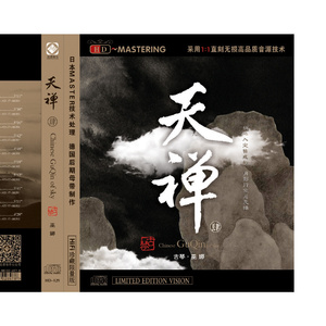 男女全裸搞基操好莱坞
